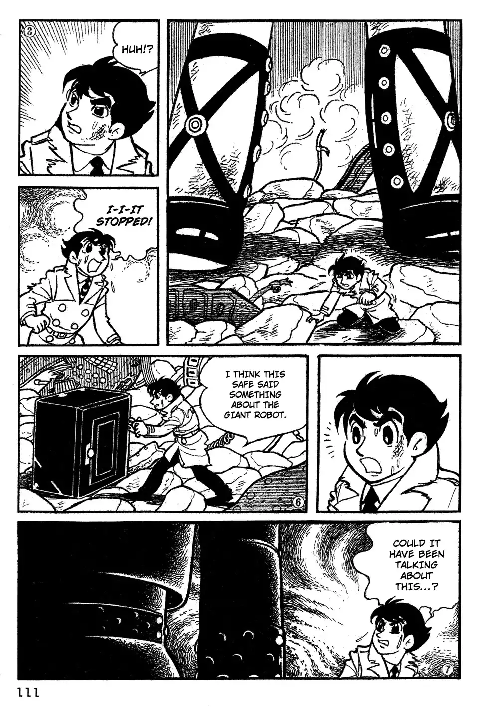 Giant Robo Chapter 8 2